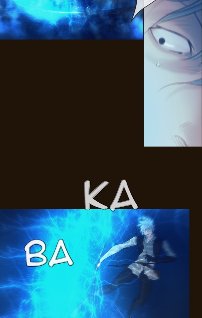 Page 9 of Chapter 249