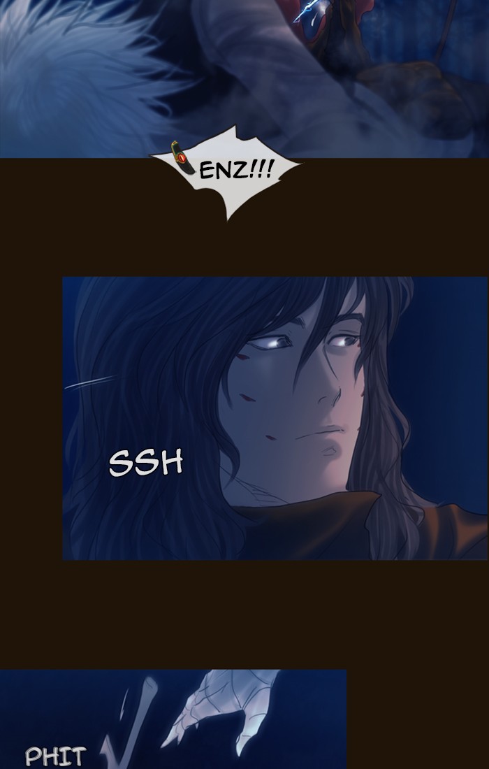 Page 12 of Chapter 249