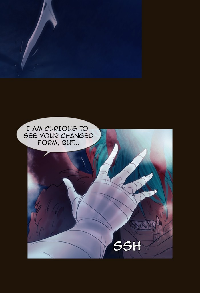 Page 13 of Chapter 249