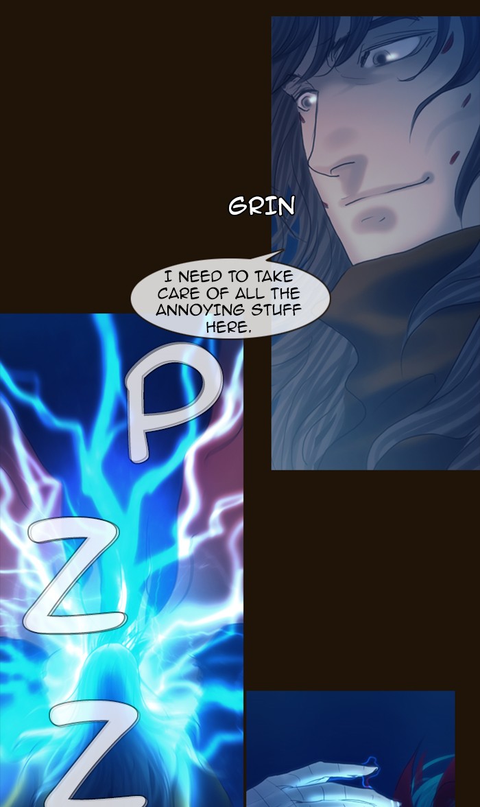 Page 14 of Chapter 249