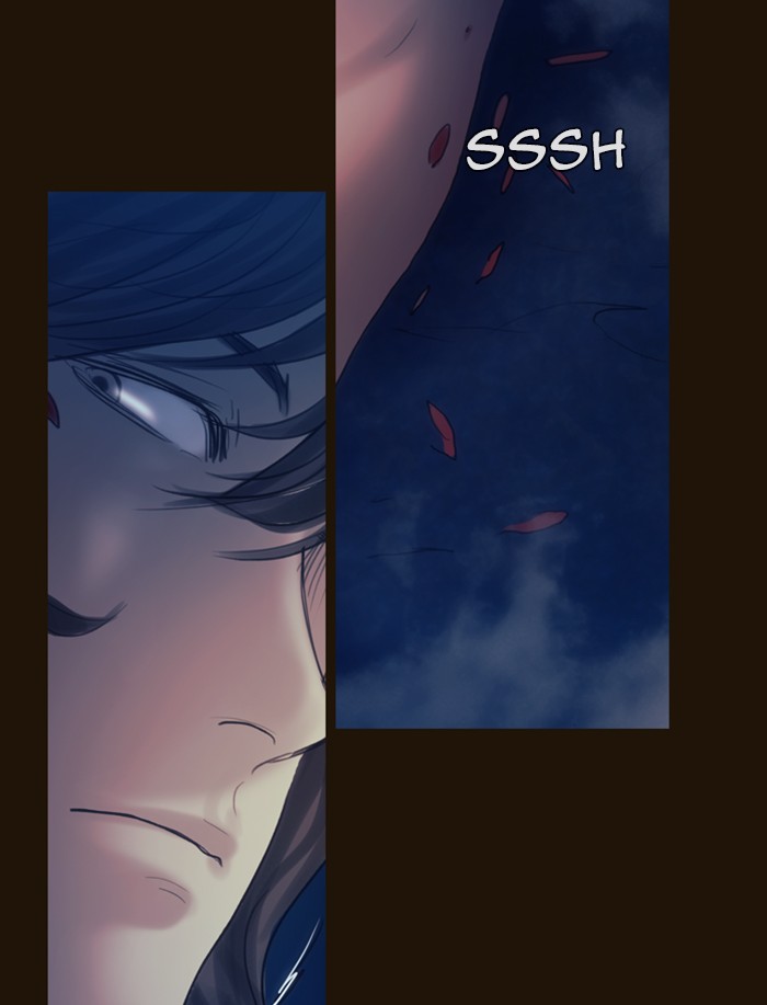 Page 17 of Chapter 249