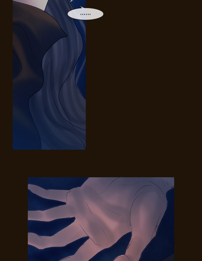 Page 18 of Chapter 249