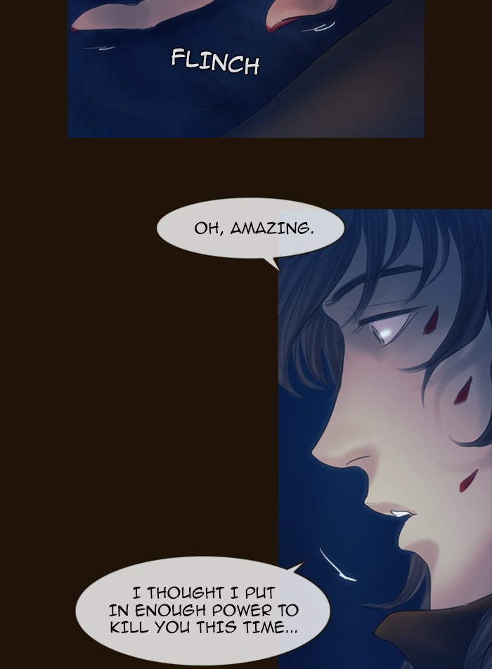 Page 19 of Chapter 249