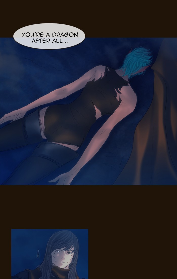 Page 20 of Chapter 249