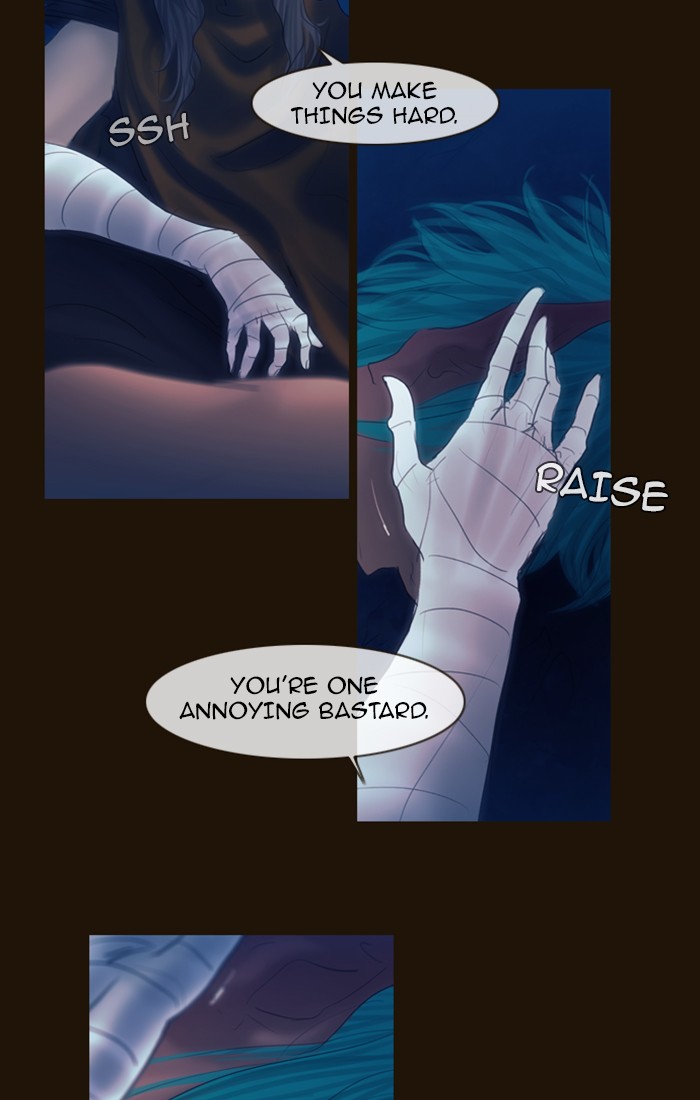 Page 21 of Chapter 249