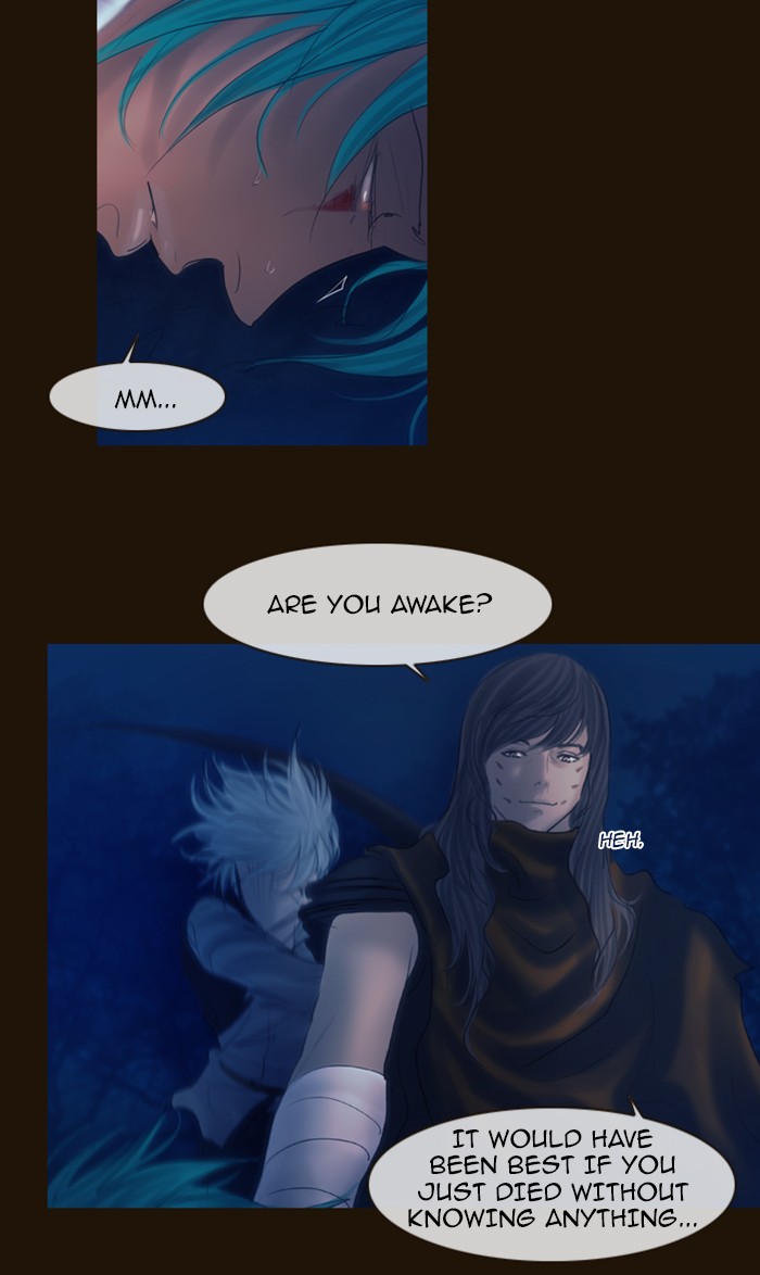 Page 22 of Chapter 249
