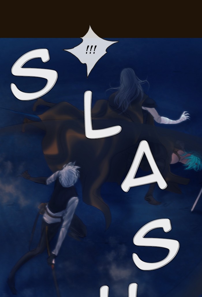 Page 23 of Chapter 249