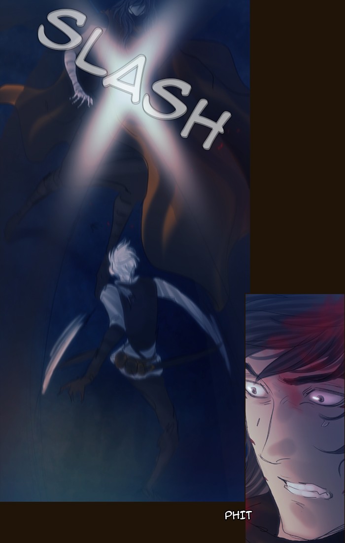 Page 27 of Chapter 249