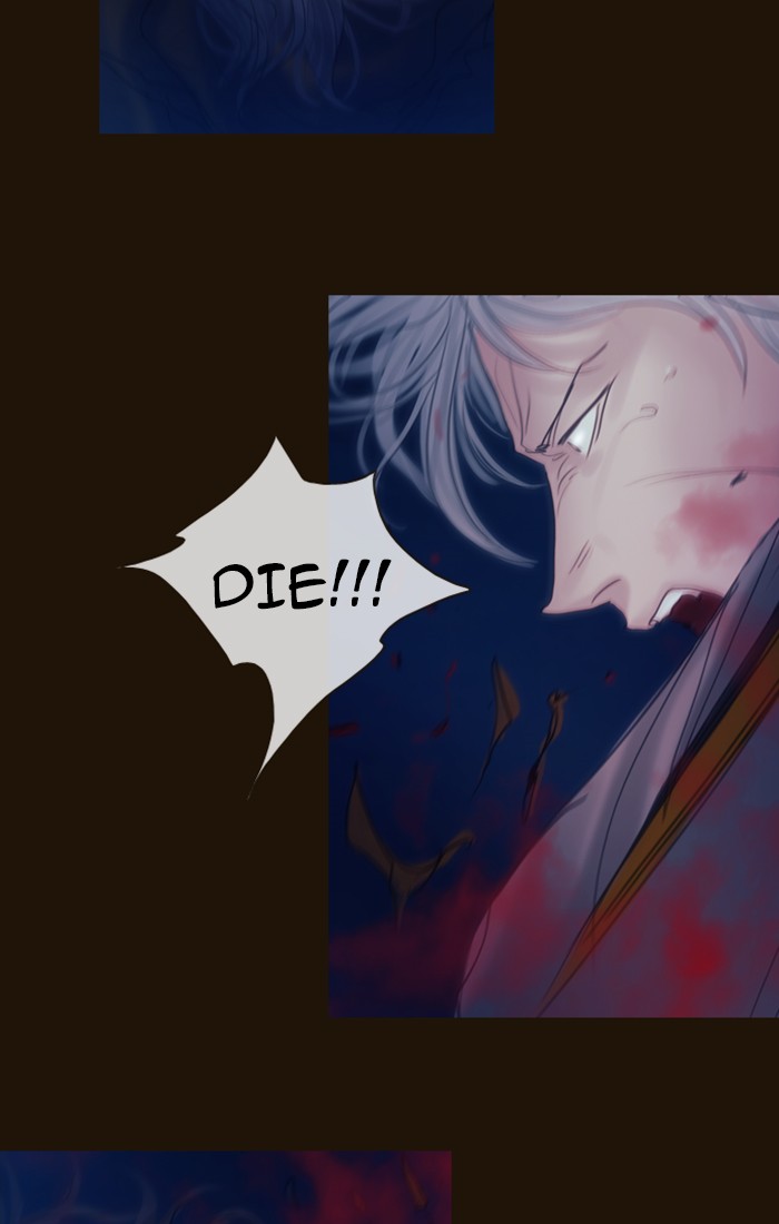 Page 29 of Chapter 249