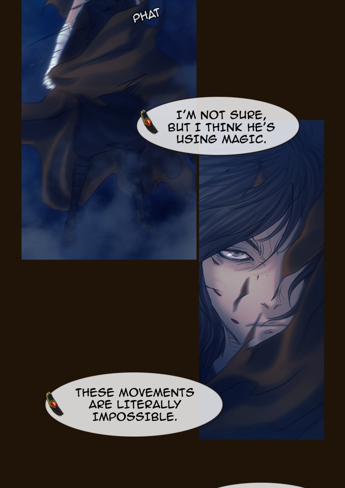 Page 37 of Chapter 249