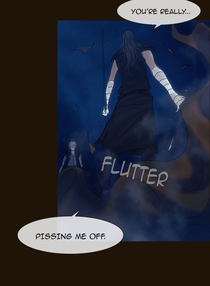Page 38 of Chapter 249