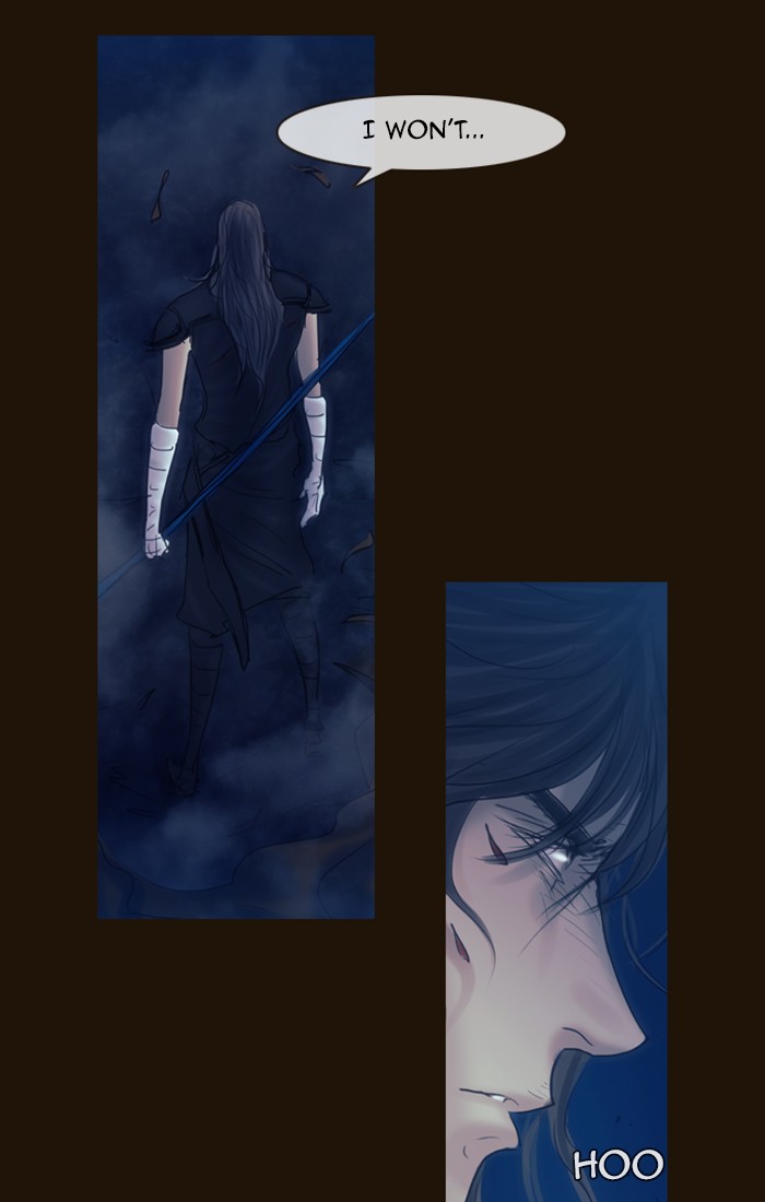 Page 39 of Chapter 249