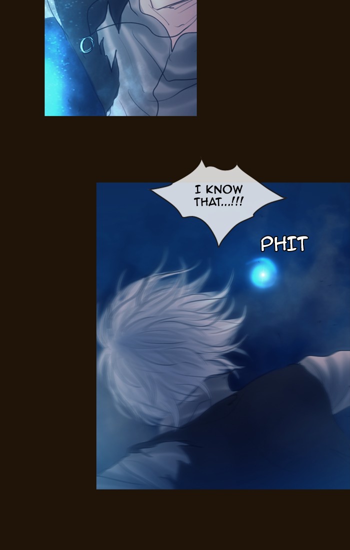Page 47 of Chapter 249