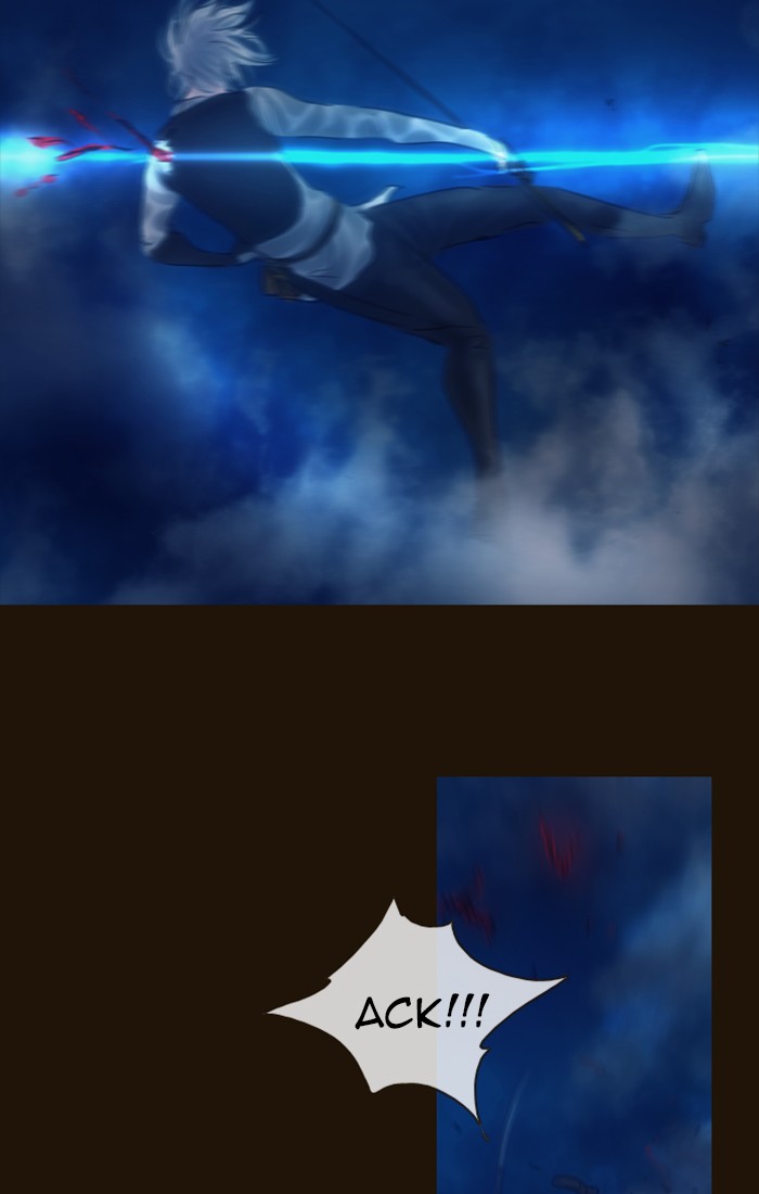 Page 49 of Chapter 249