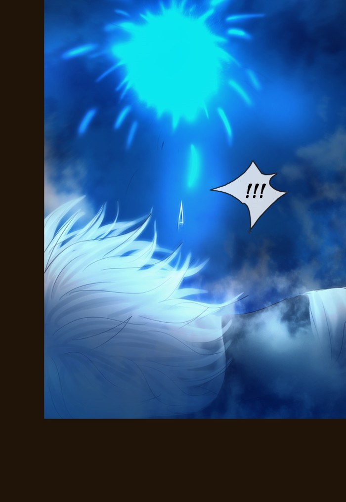 Page 52 of Chapter 249