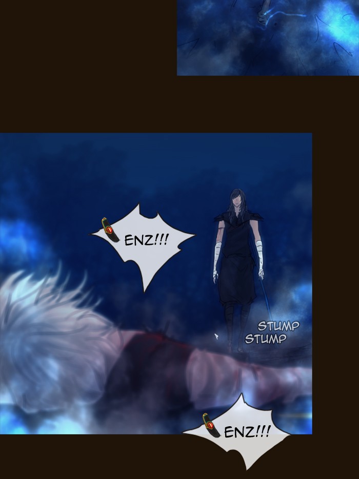 Page 56 of Chapter 249