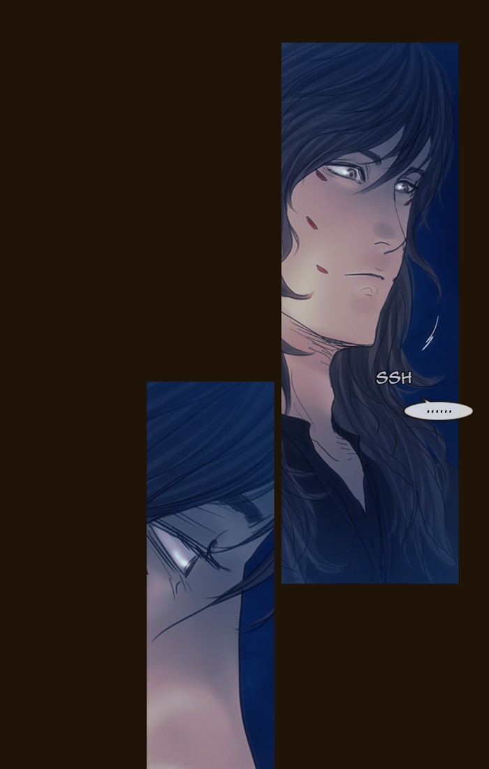 Page 57 of Chapter 249