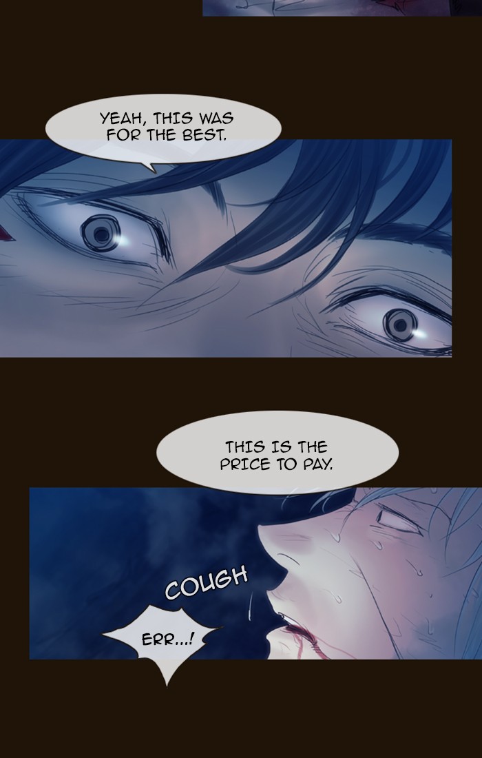 Page 59 of Chapter 249