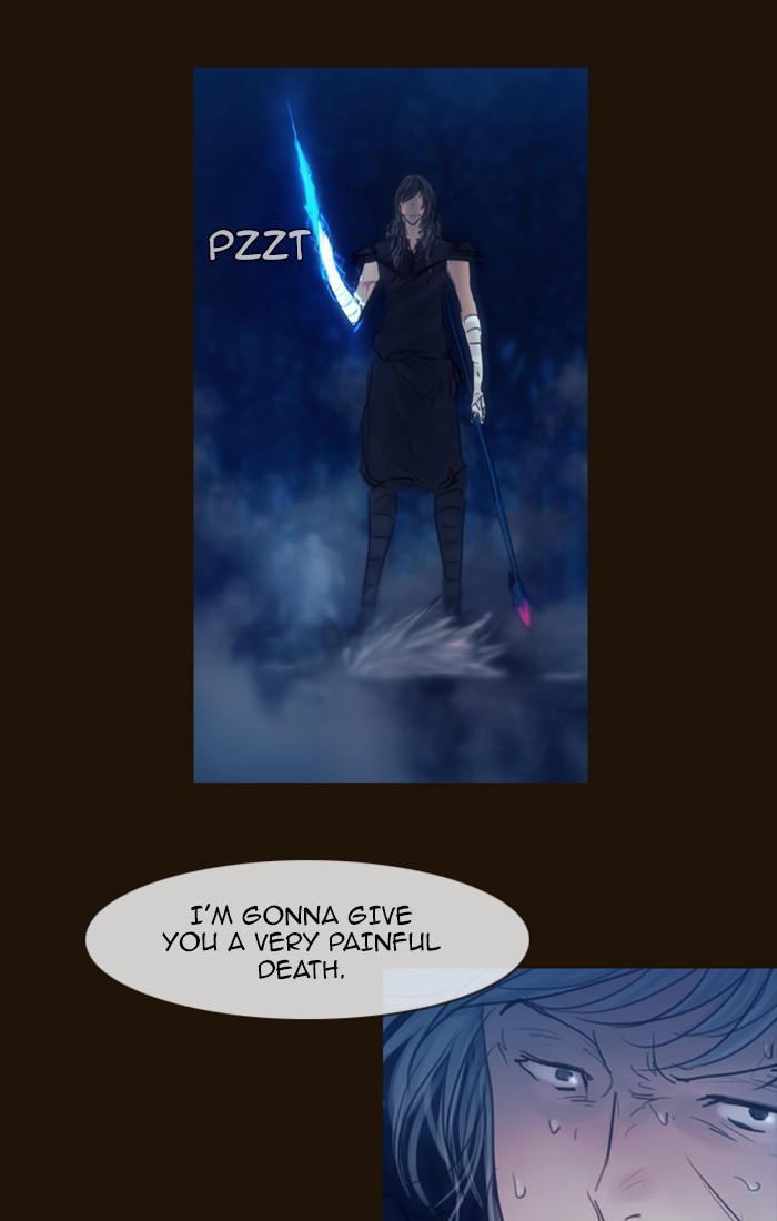 Page 60 of Chapter 249