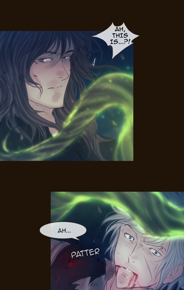 Page 64 of Chapter 249