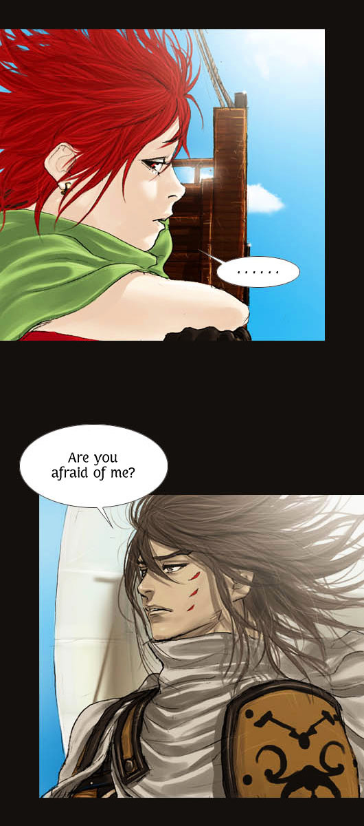 Page 7 of Chapter 25