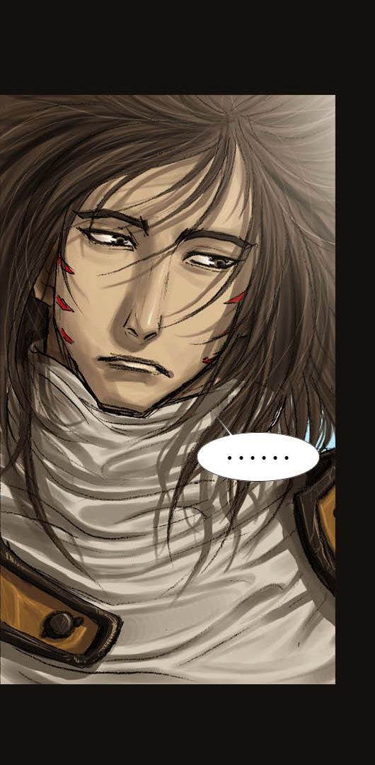 Page 14 of Chapter 25