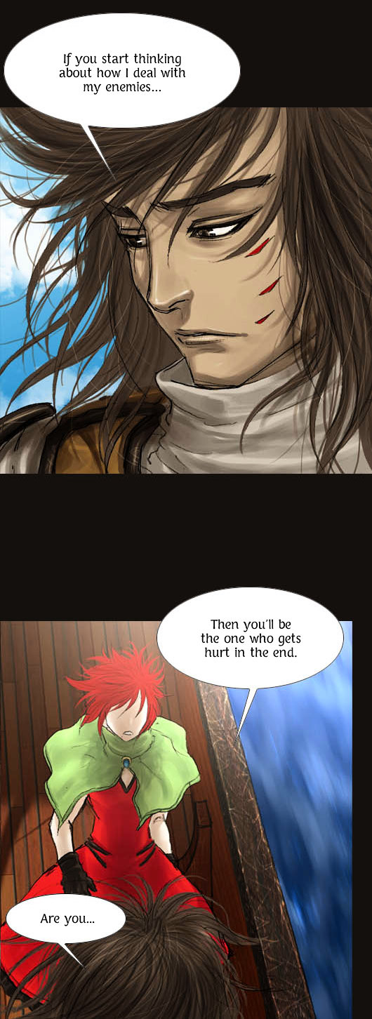 Page 17 of Chapter 25