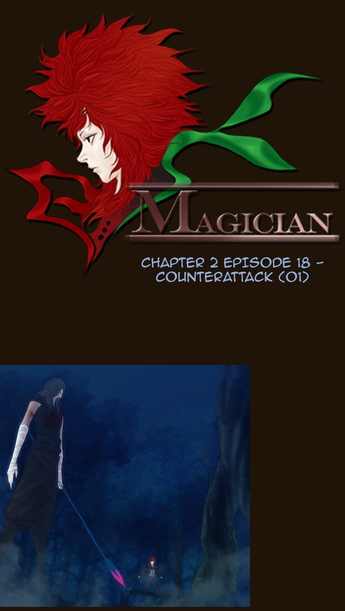 Page 2 of Chapter 250