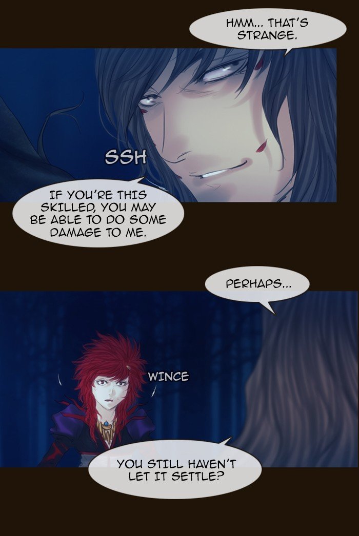 Page 5 of Chapter 250