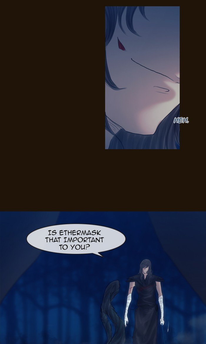 Page 6 of Chapter 250