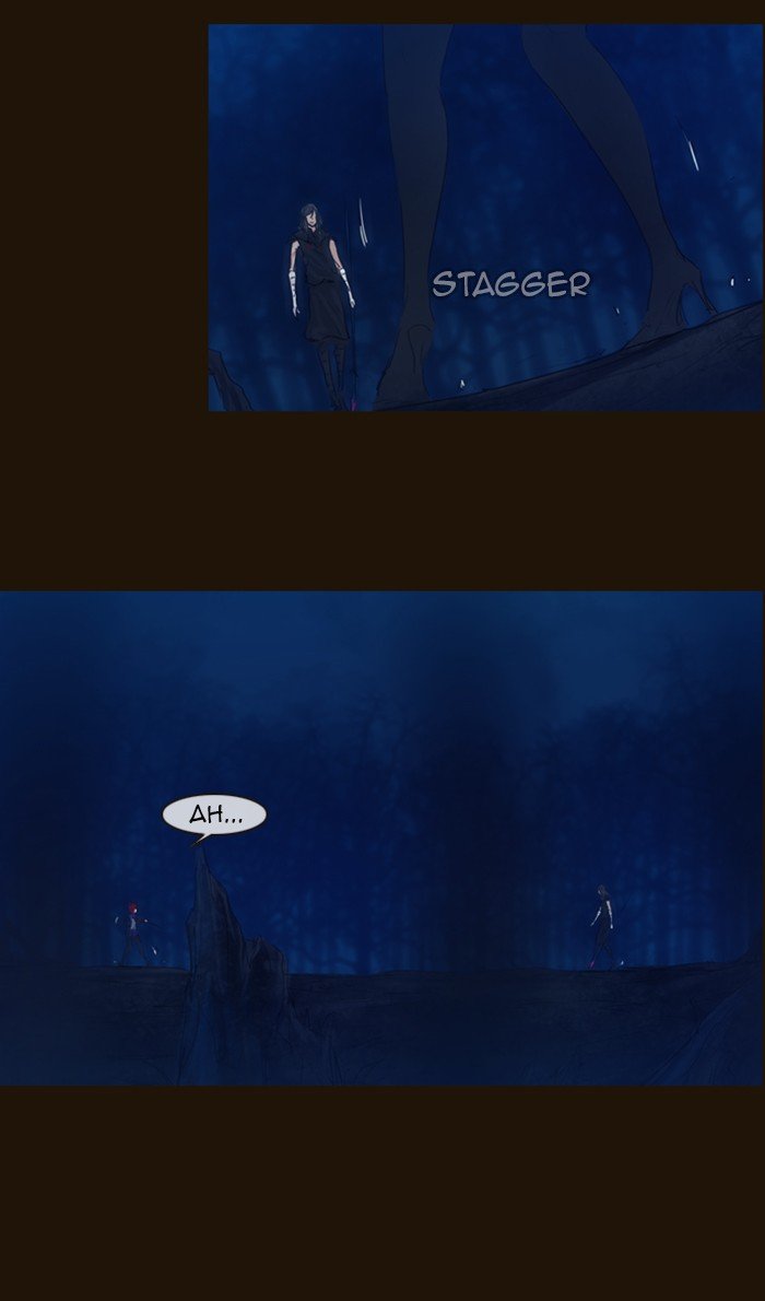 Page 9 of Chapter 250