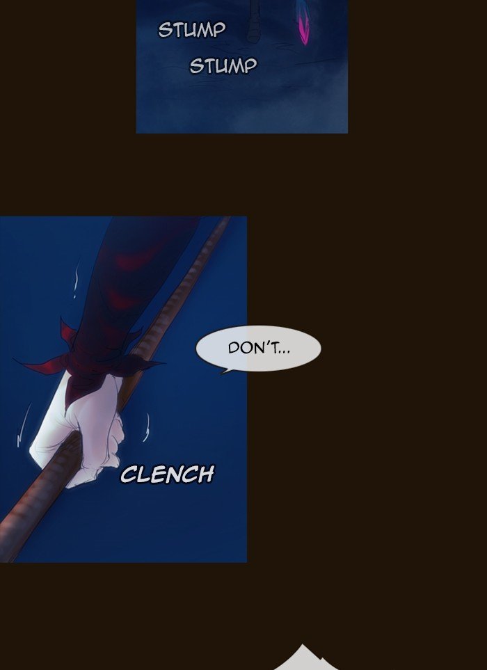 Page 11 of Chapter 250