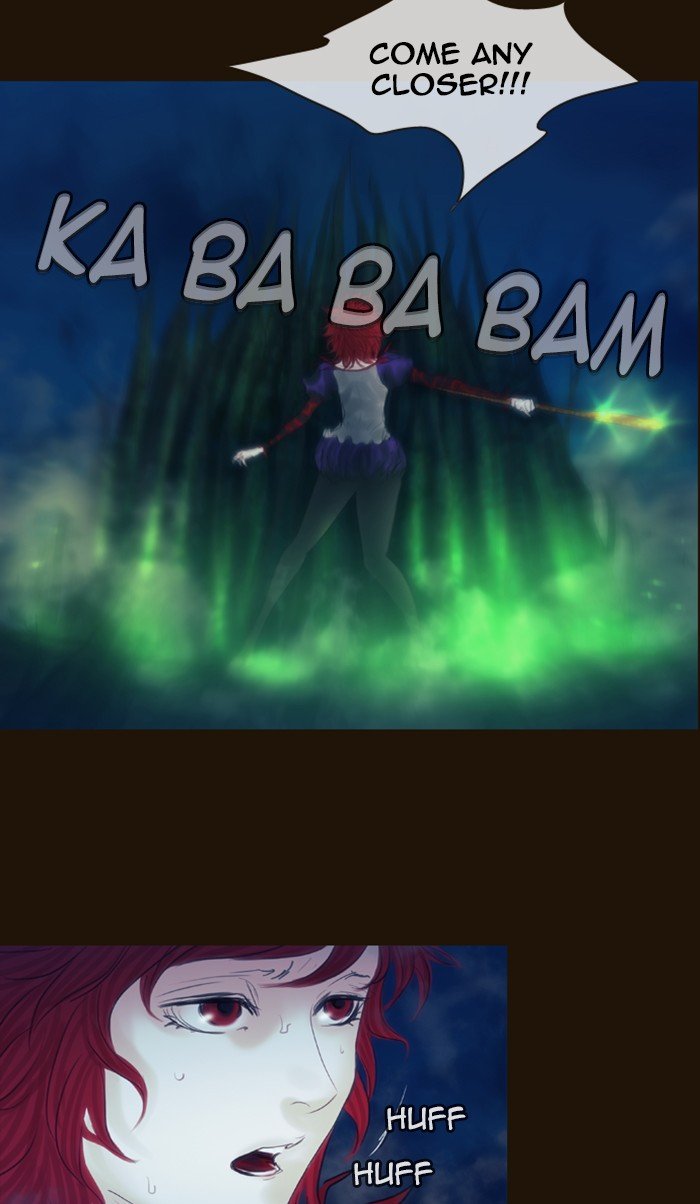 Page 12 of Chapter 250