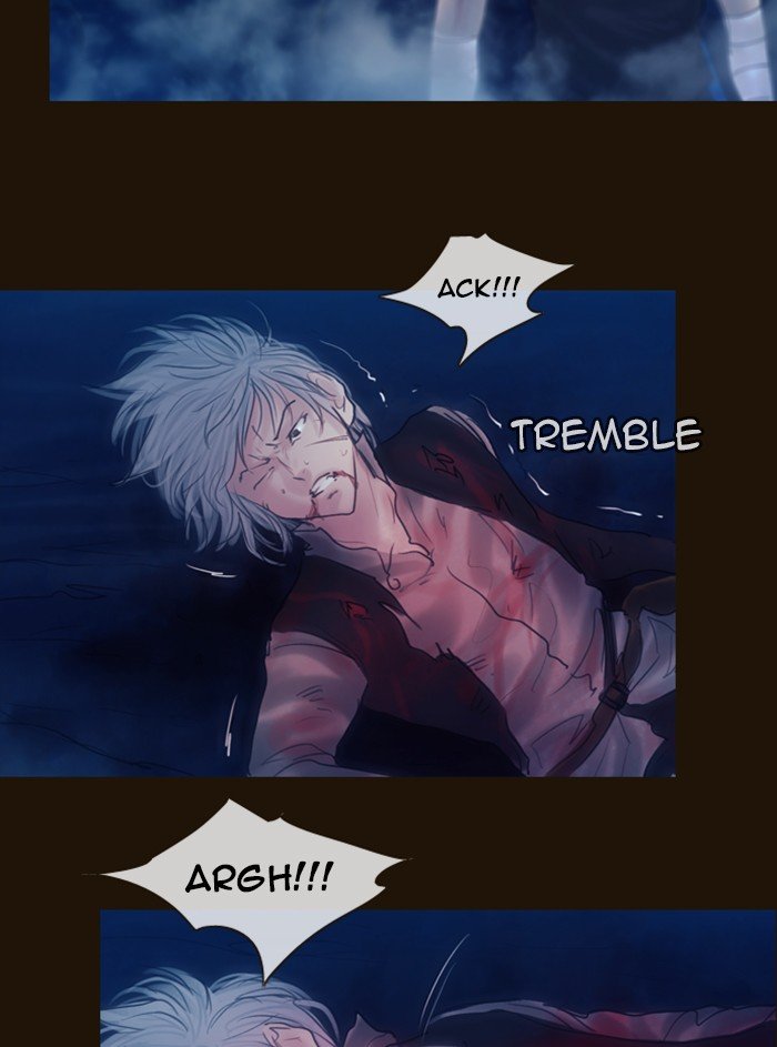 Page 17 of Chapter 250