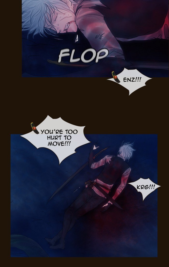 Page 18 of Chapter 250