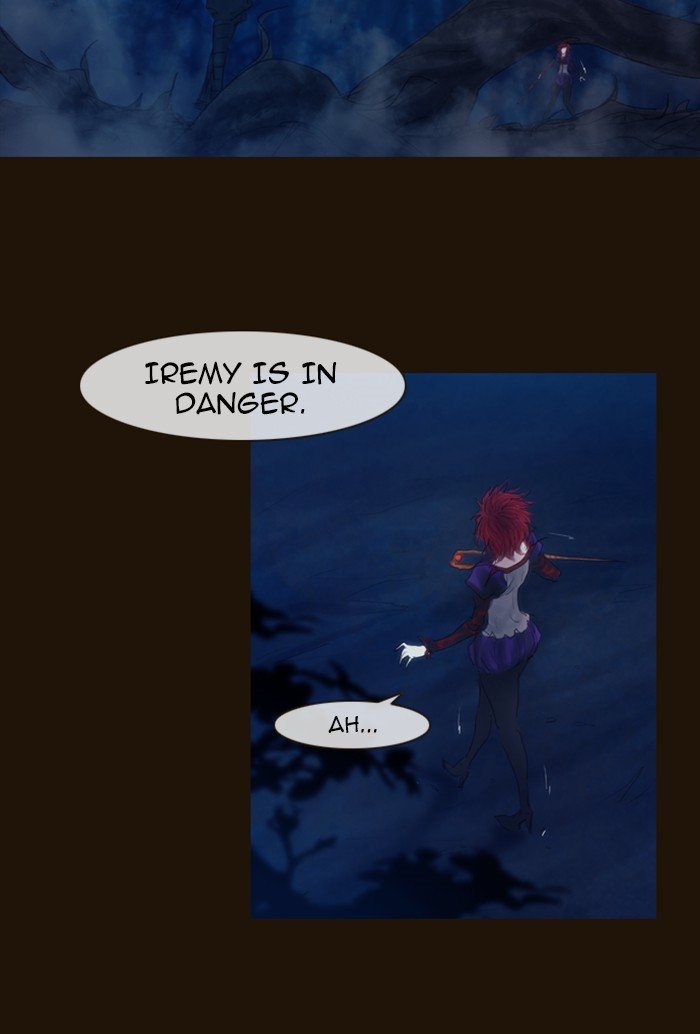 Page 20 of Chapter 250