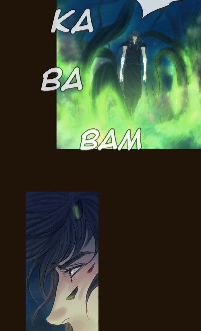 Page 22 of Chapter 250
