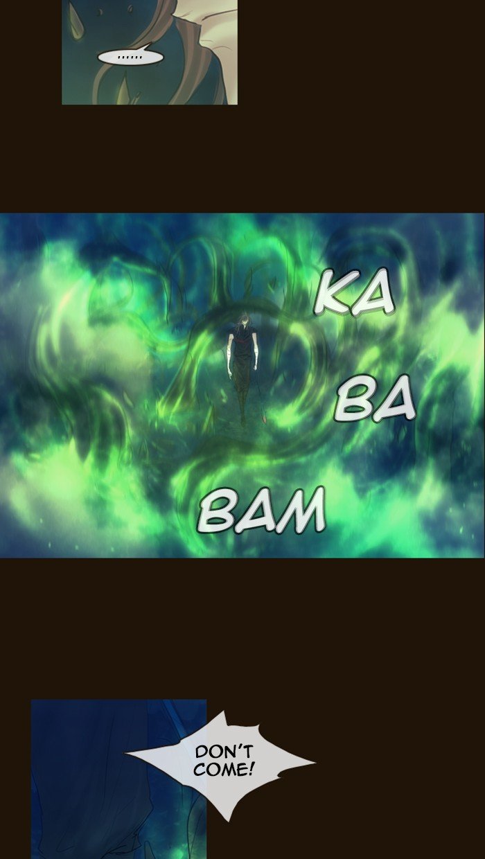 Page 23 of Chapter 250