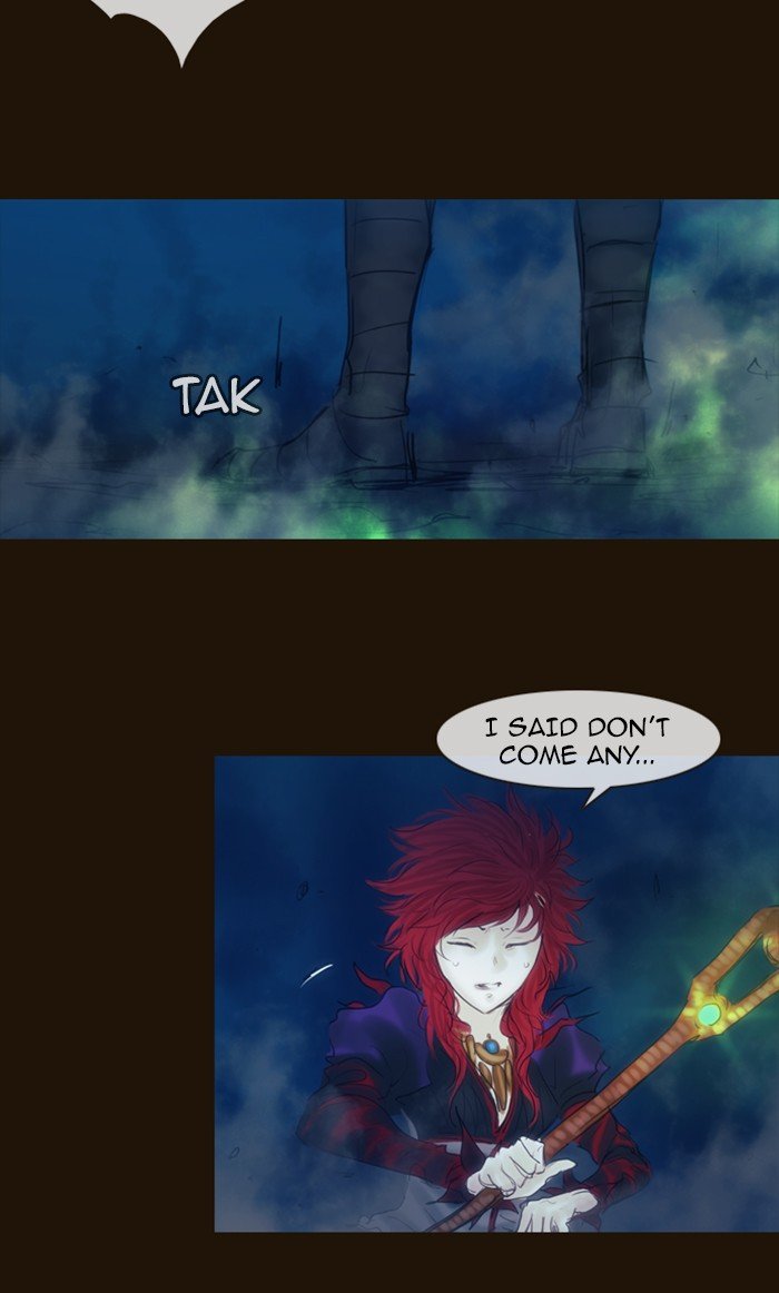 Page 25 of Chapter 250