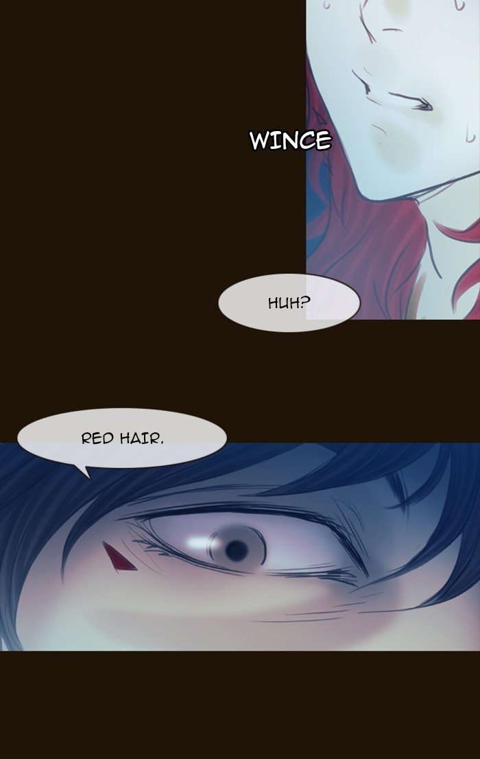 Page 30 of Chapter 250