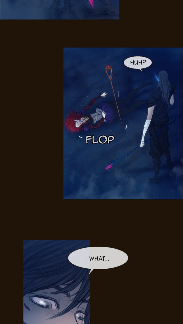 Page 34 of Chapter 250