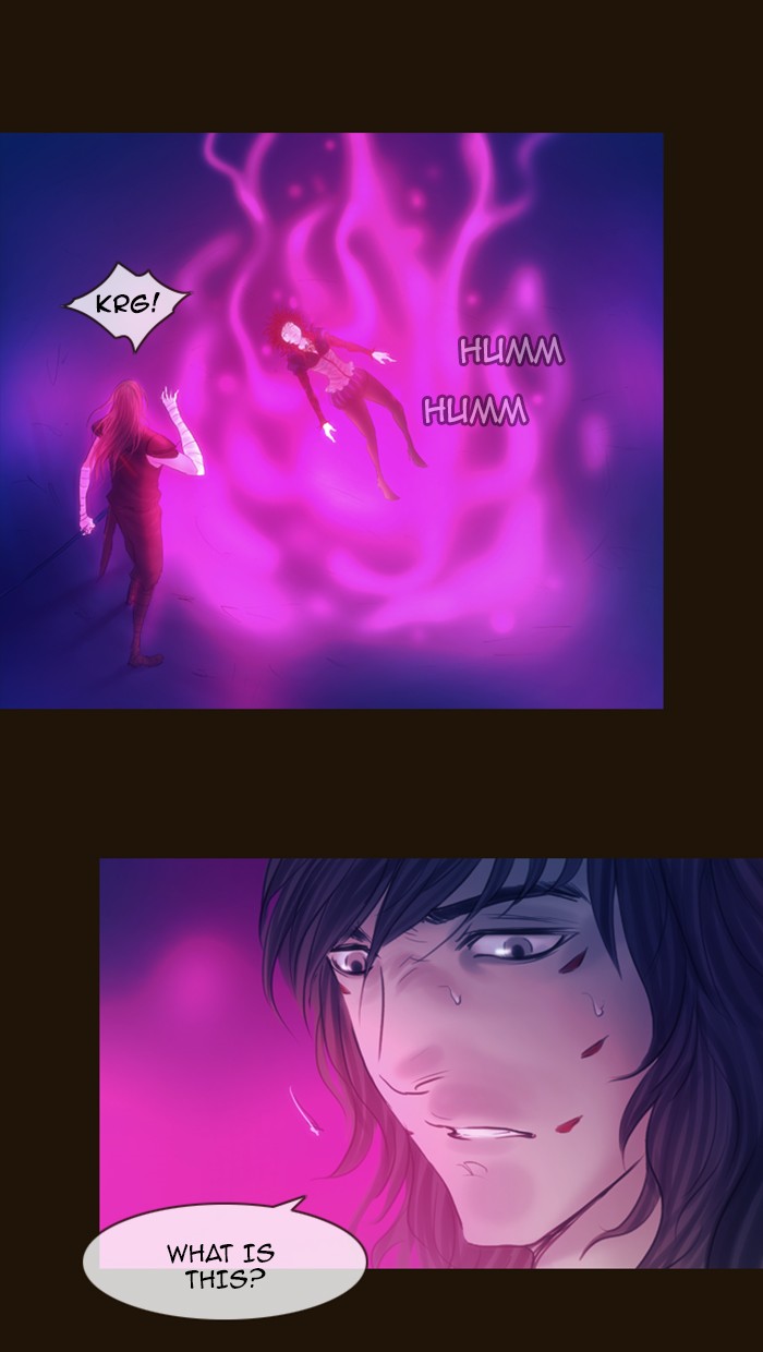 Page 1 of Chapter 251
