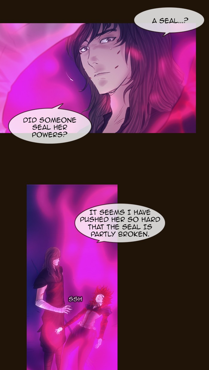 Page 4 of Chapter 251