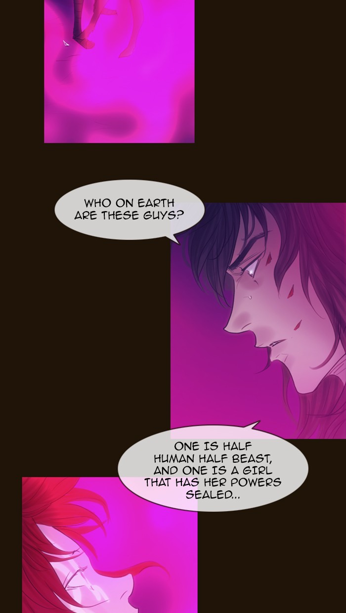 Page 5 of Chapter 251