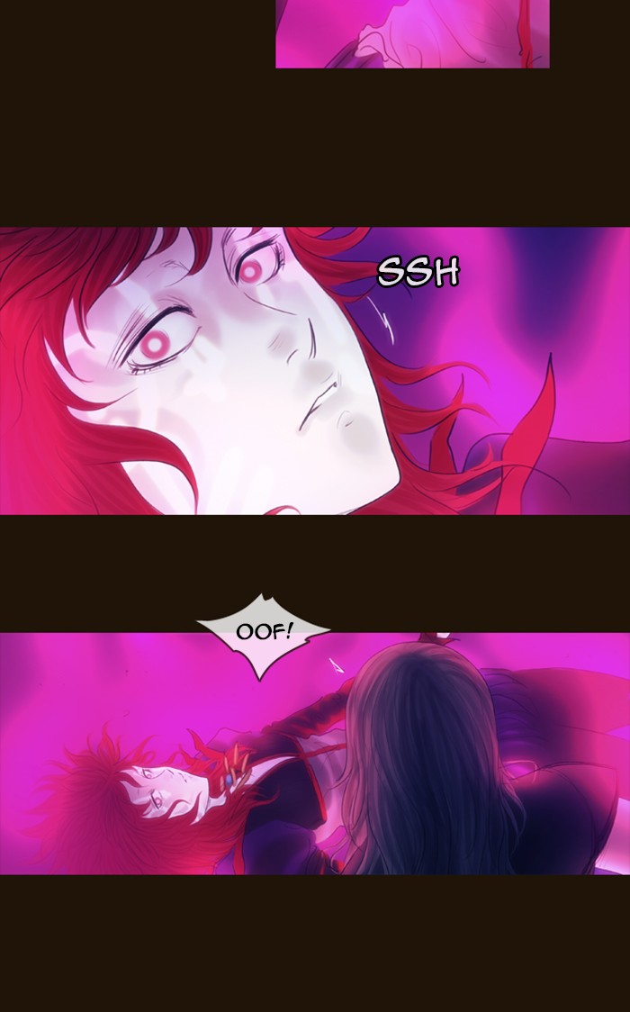 Page 7 of Chapter 251