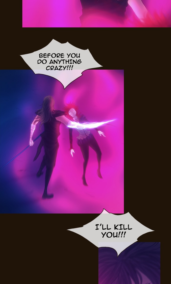 Page 9 of Chapter 251