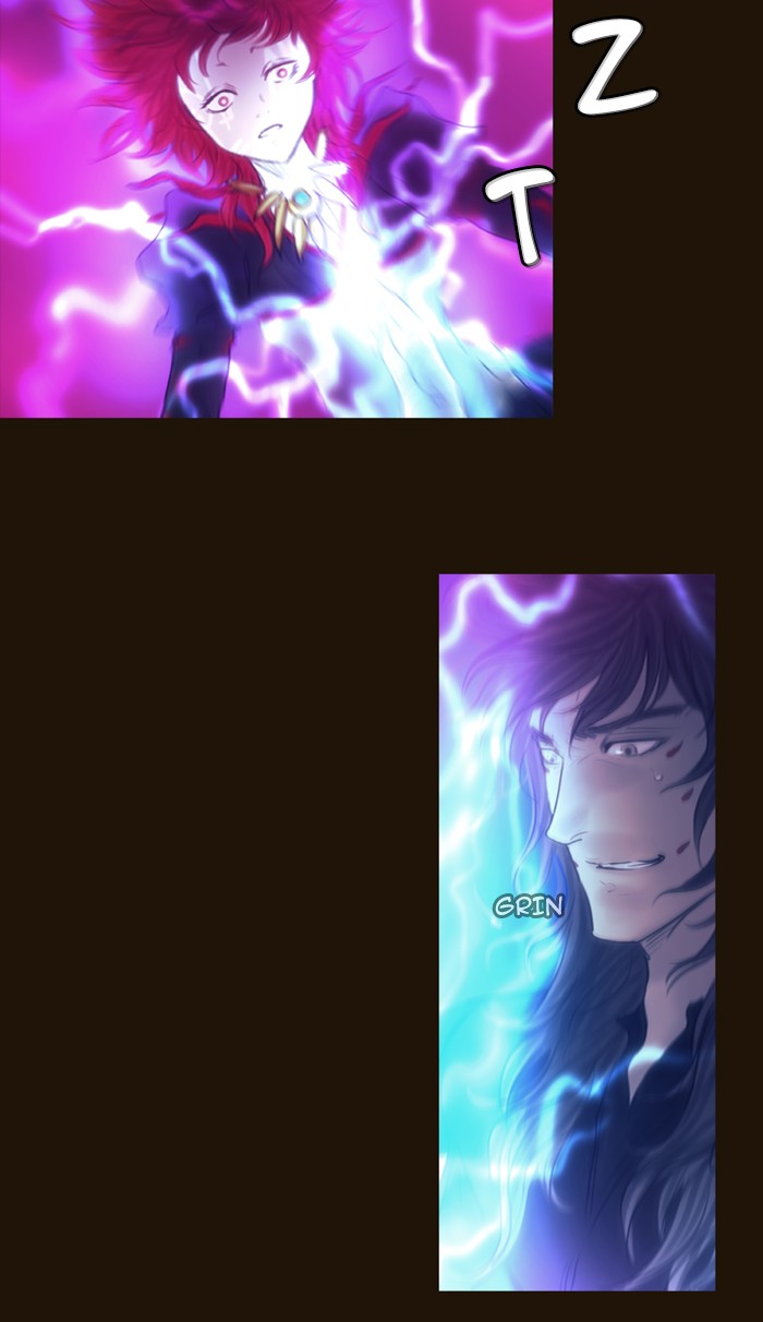 Page 12 of Chapter 251