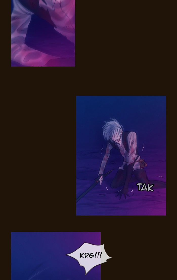 Page 14 of Chapter 251