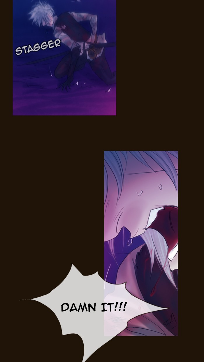 Page 15 of Chapter 251