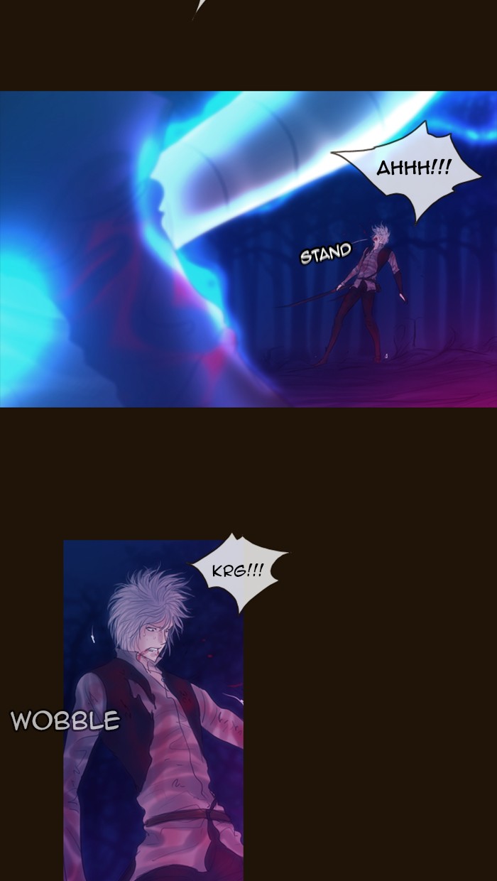Page 16 of Chapter 251